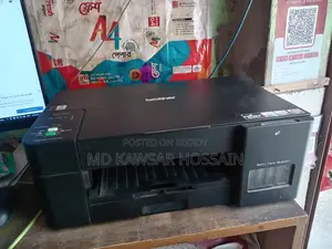 ব্রাদার ডিসিপি-টি২২০
