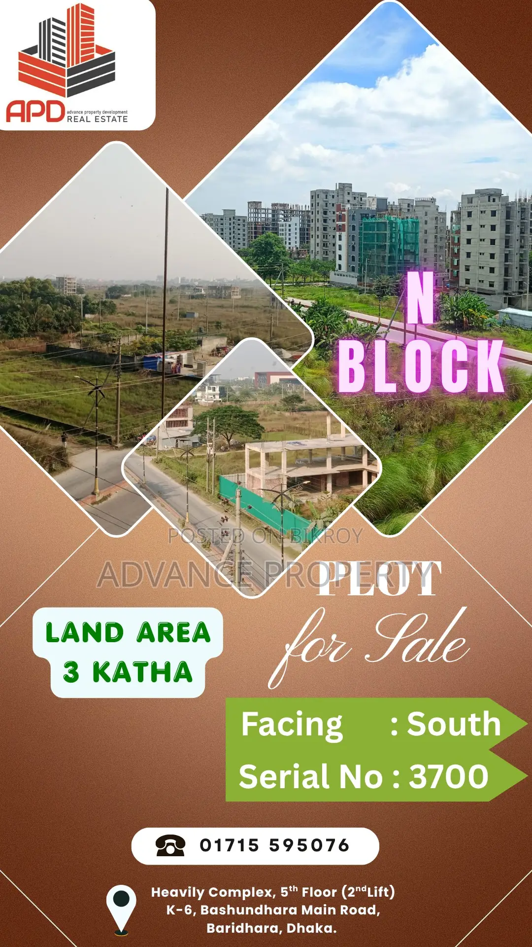 দক্ষিণমুখী প্লট বিক্রয়, জমির পরিমাণ-৩