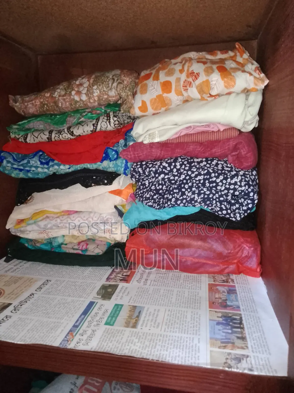 ড্রেস ফর সেল