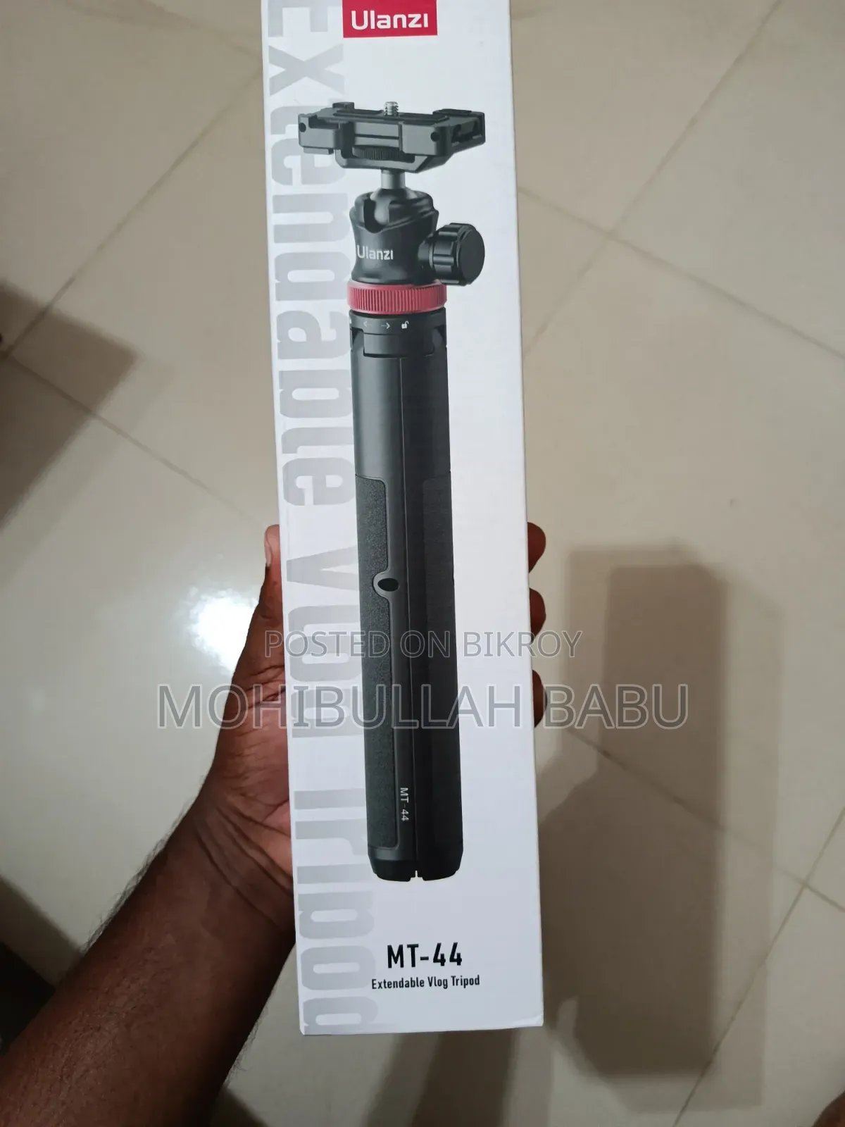 Ulanzi Tripod MT-44