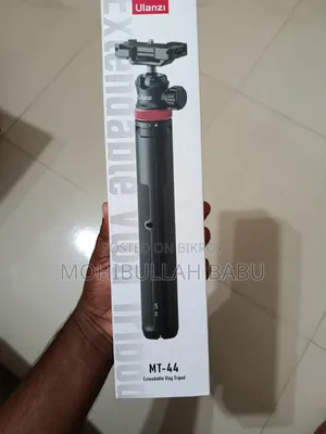 Ulanzi Tripod MT-44