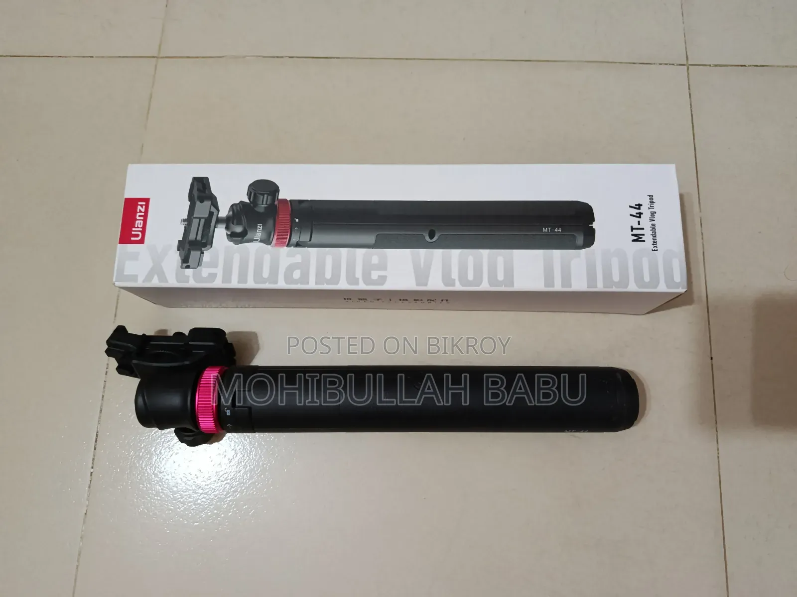 Ulanzi Tripod MT-44