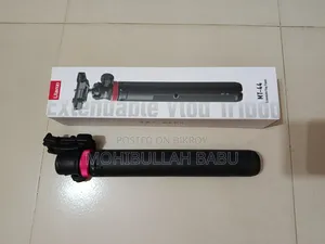 Ulanzi Tripod MT-44