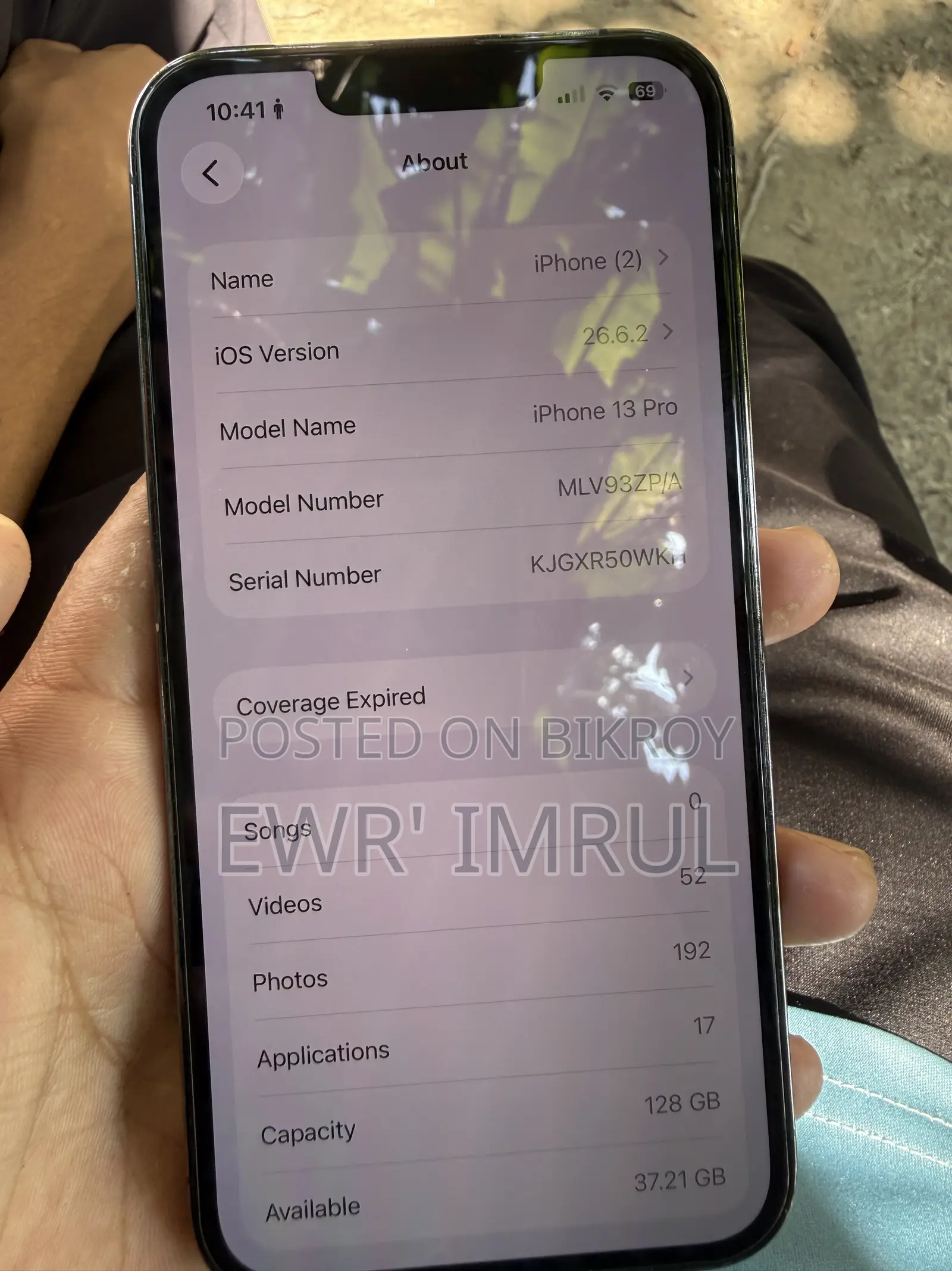 অ্যাপল আইফোন ১৩ প্রো ১২৮ জিবি ব্ল্যাক