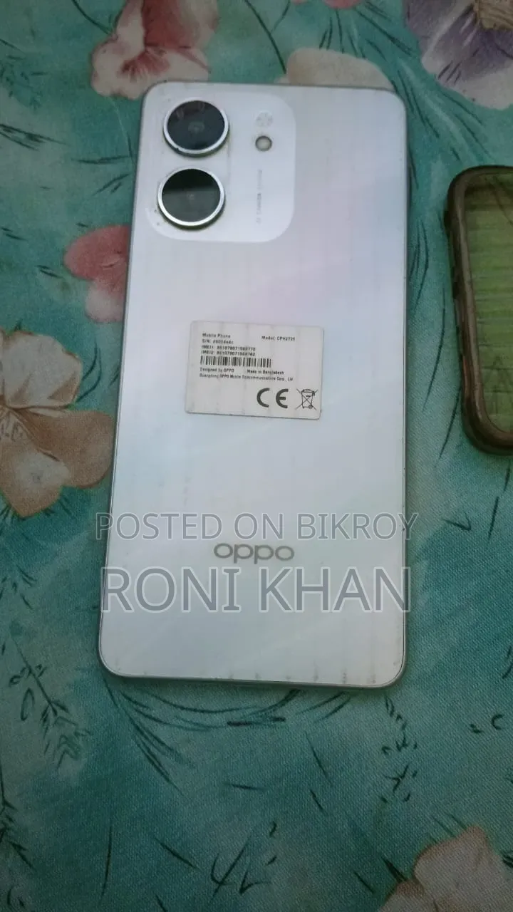 অপ্পো এ৫এক্স ১২৮ জিবি হোয়াইট