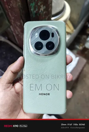 হনার ম্যাজিক ৬ প্রো ৫১২ জিবি সবুজ