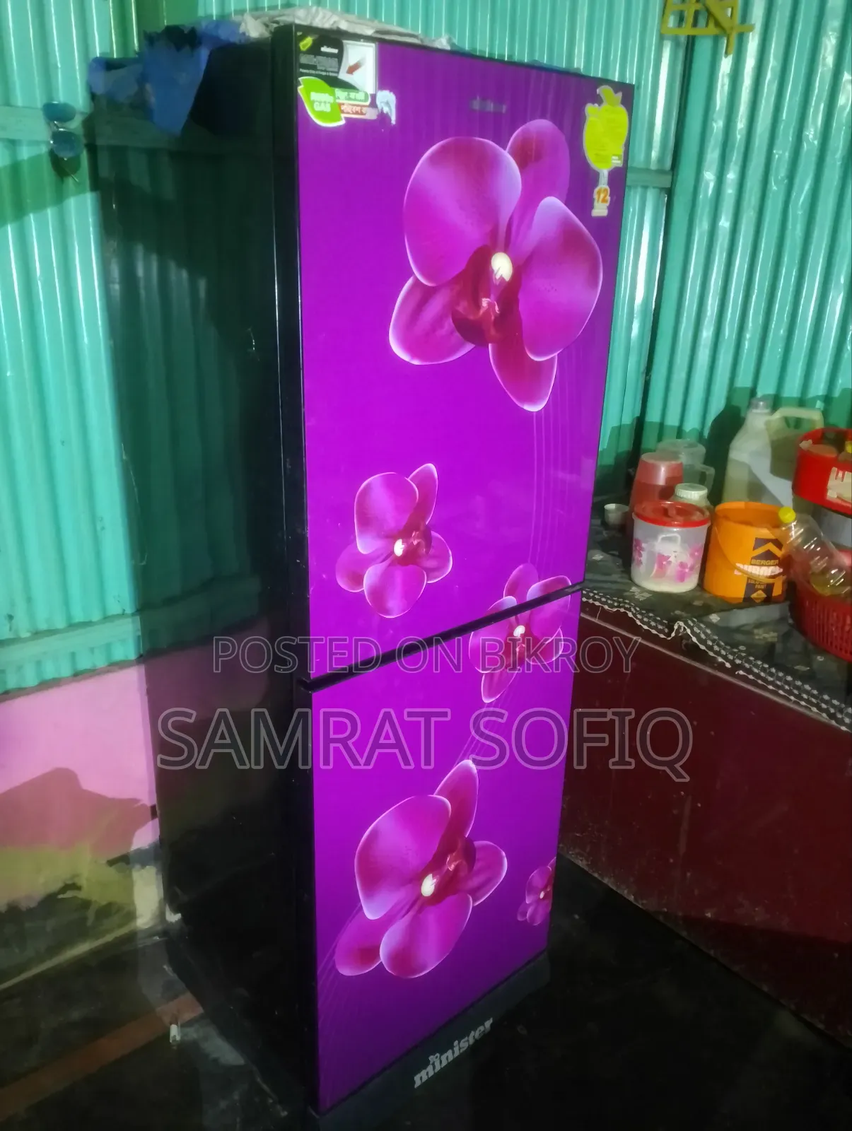 মিনিস্টার রেফ্রিজারেটর ৩৬৫ লিটার