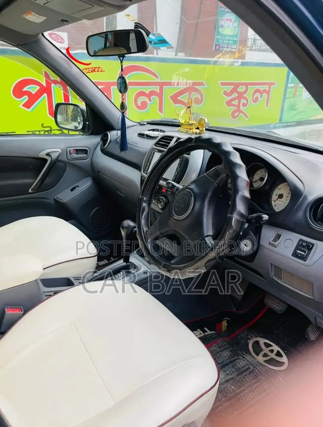 Toyota RAV4 Automatic 2003 Blue