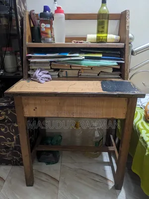 জরুরী বিক্রি
