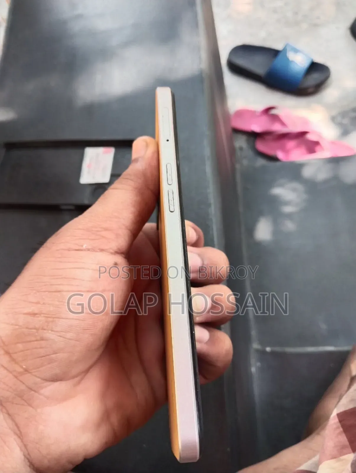 অপ্পো এ৭৭এস ১২৮ জিবি অরেঞ্জ