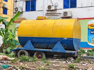 ট্যাংক এবং লোবেড