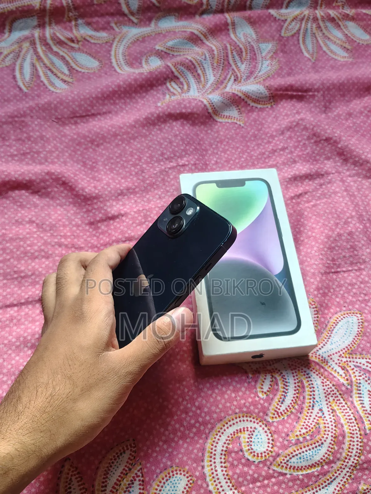 অ্যাপল আইফোন ১৪ ১২৮ জিবি ব্লু