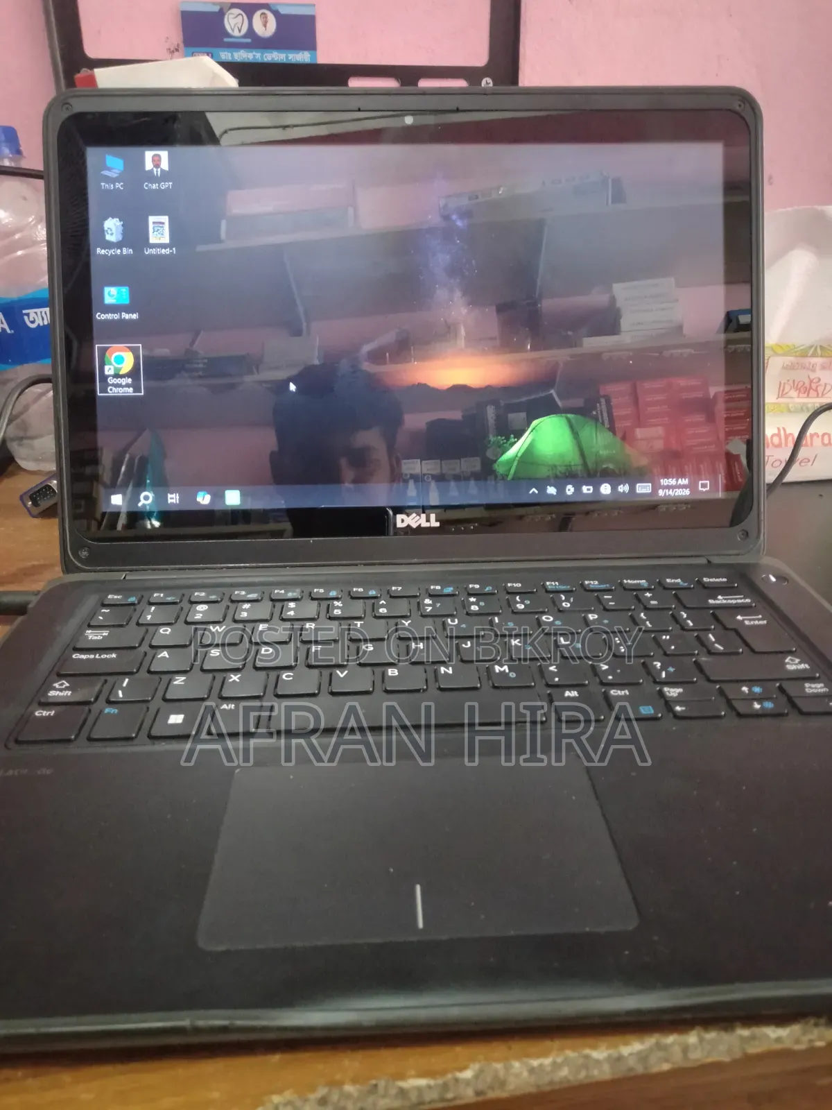 Laptop Dell Latitude 3380 8GB Intel Core i3 SSHD+SSD 256GB