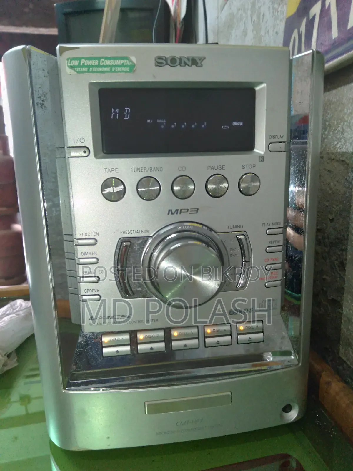 Sony Sound System