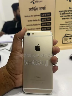 অ্যাপল আইফোন ৬ ১৬ জিবি গোল্ড