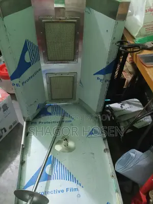 ইমারজেন্সি শর্মা মেশিন বিক্রি হবে হোয়াটসঅ্যাপ