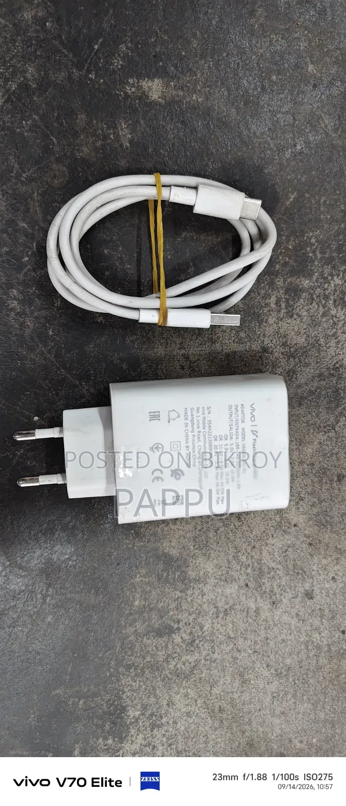 Vivo 67W Flash Charger