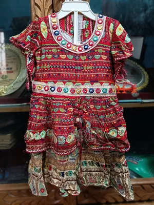 ফ্রেশ ড্রেস