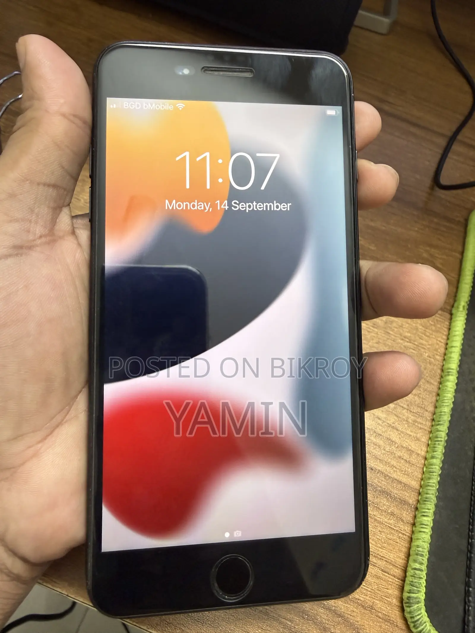 অ্যাপল আইফোন ৭ প্লাস ১২৮ জিবি ব্ল্যাক