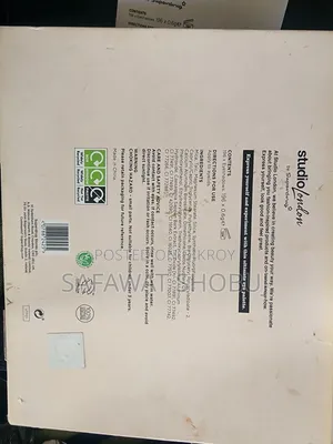 Superdrug Studio London 196 Eyeshadow Palette
New