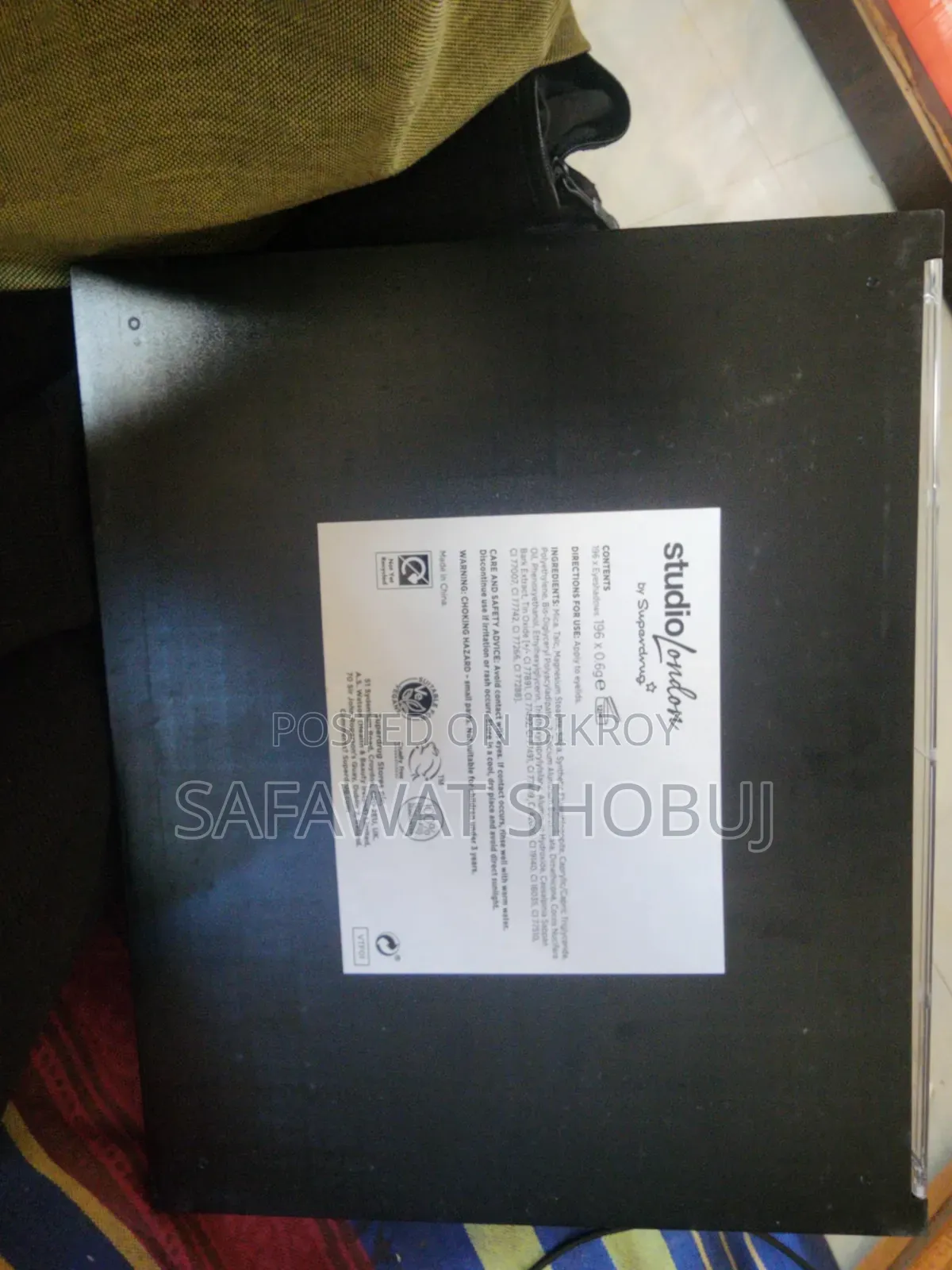 Superdrug Studio London 196 Eyeshadow Palette
New