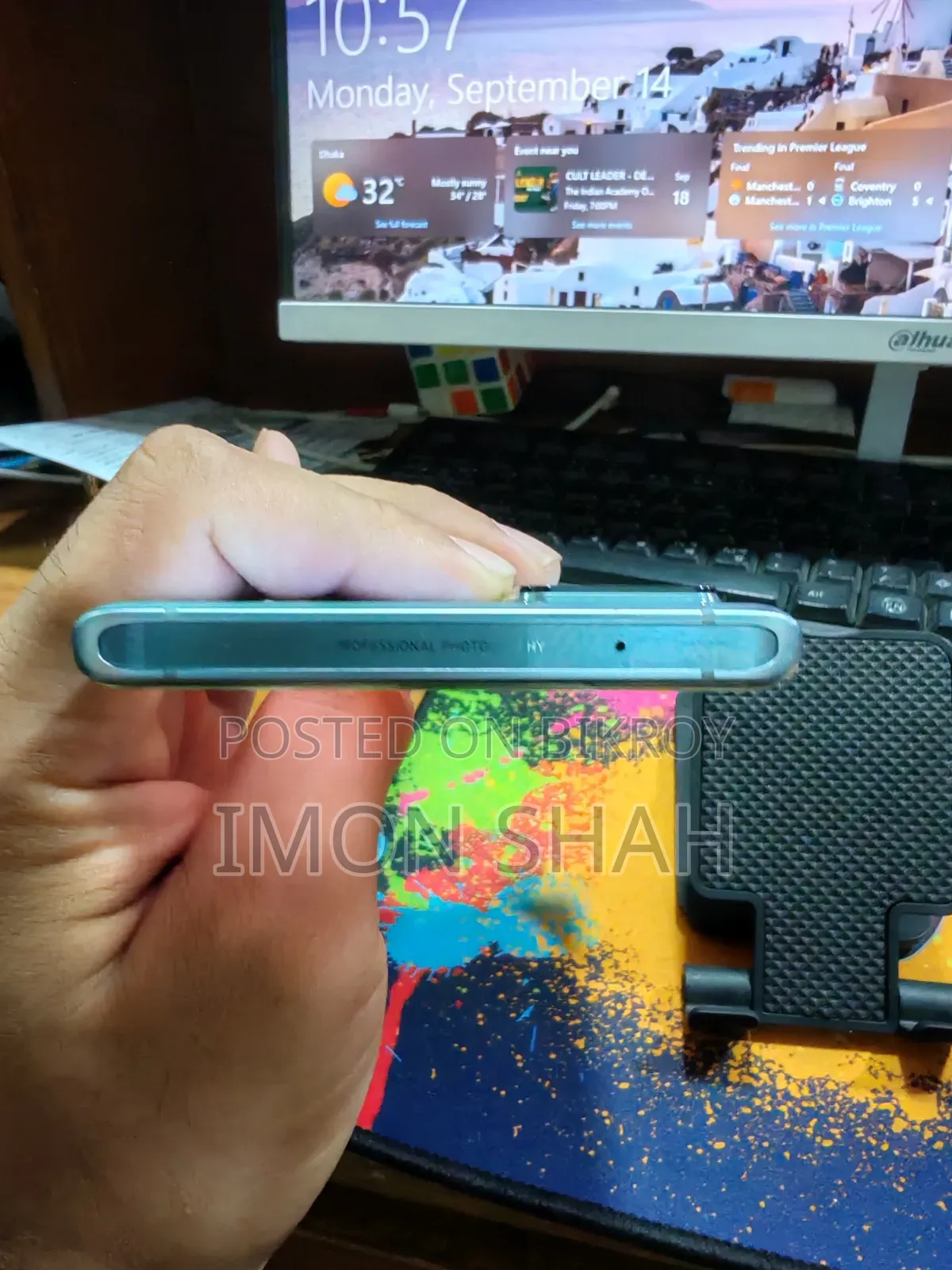 নতুন Vivo X60 Pro 256 জিবি