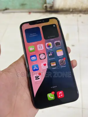 অ্যাপল আইফোন ১১ ২৫৬ জিবি গোল্ড