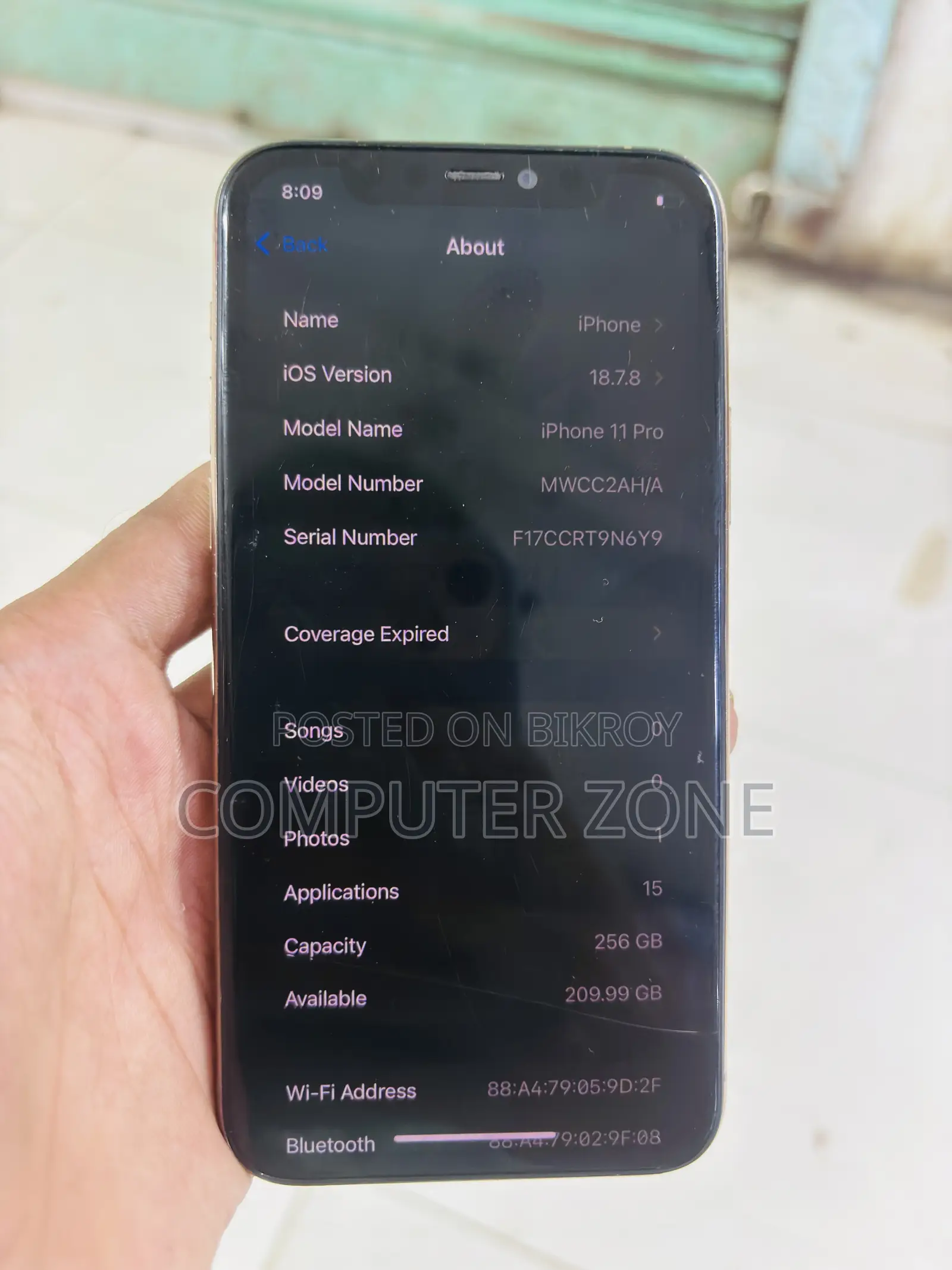 অ্যাপল আইফোন ১১ ২৫৬ জিবি গোল্ড