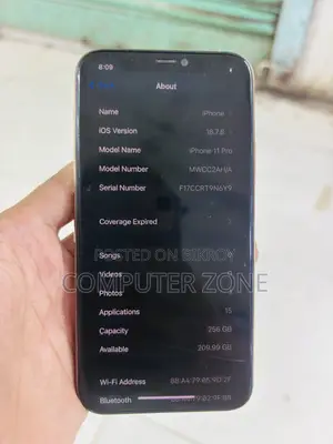 অ্যাপল আইফোন ১১ ২৫৬ জিবি গোল্ড