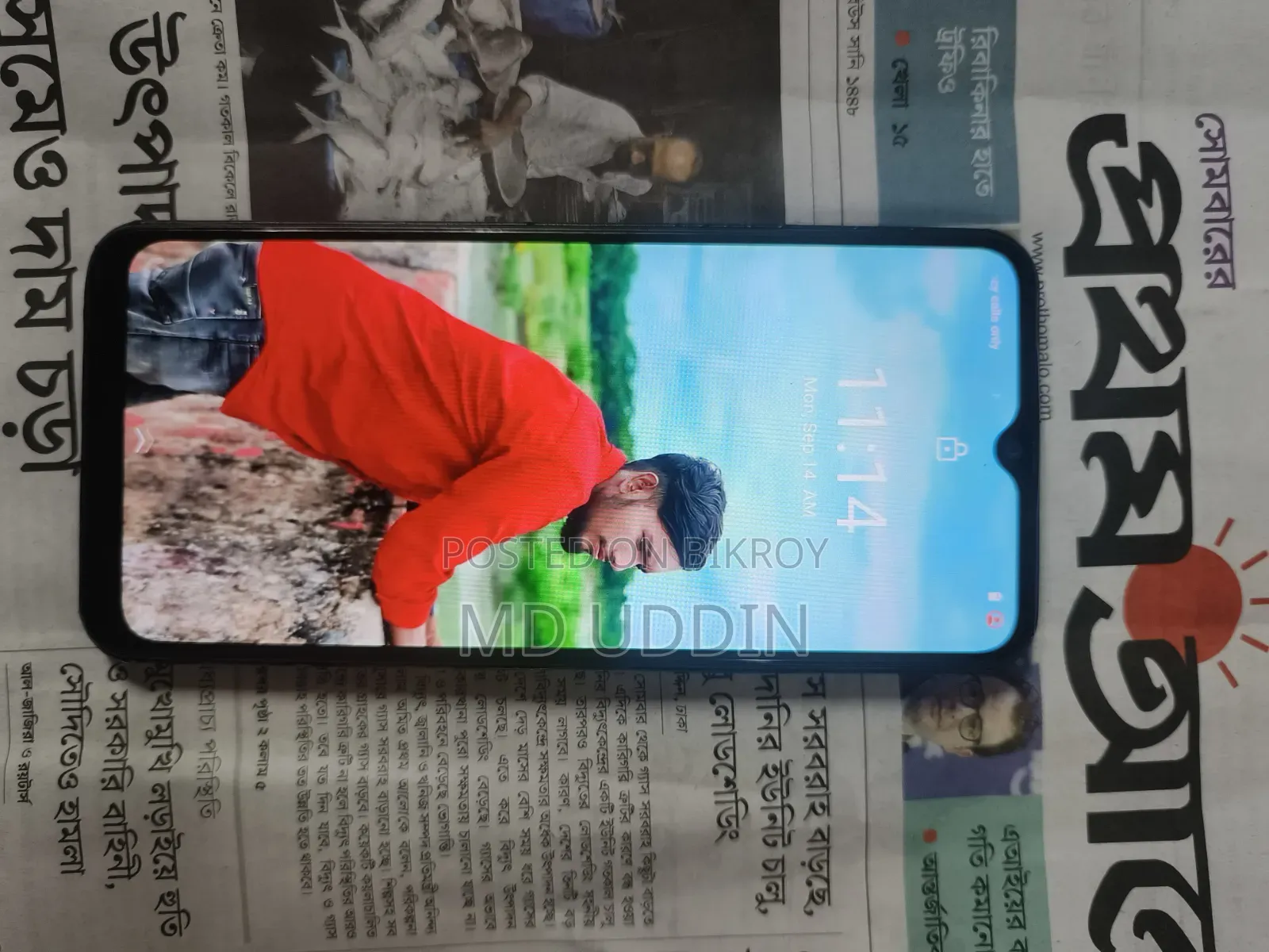 ভিভো ওয়াই২১ ১২৮ জিবি নীল