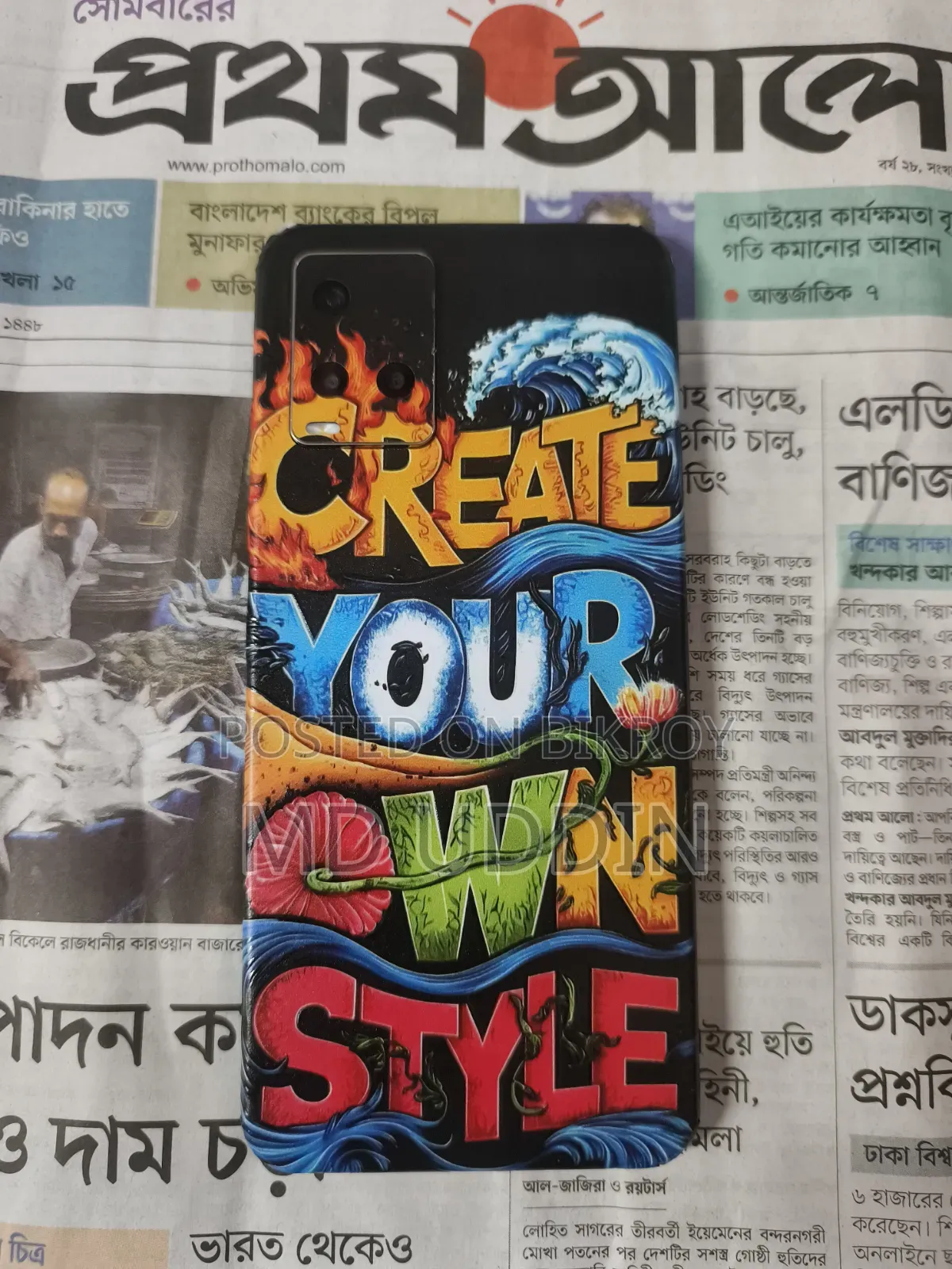 ভিভো ওয়াই২১ ১২৮ জিবি নীল