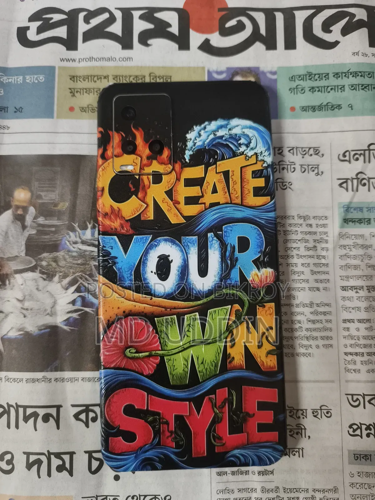 ভিভো ওয়াই২১ ১২৮ জিবি নীল