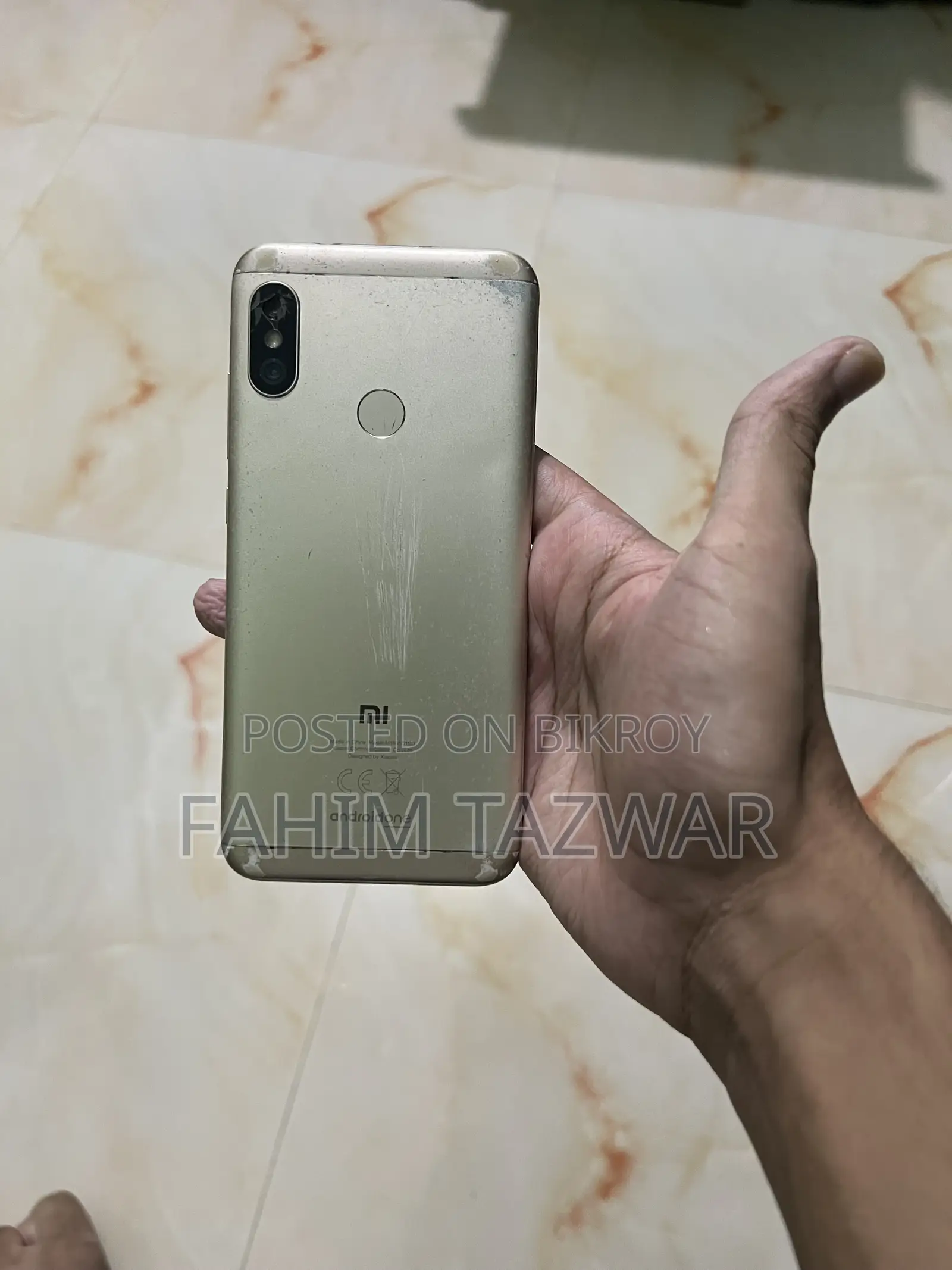 শাওমি মি এ২ লাইট ৬৪ জিবি গোল্ড