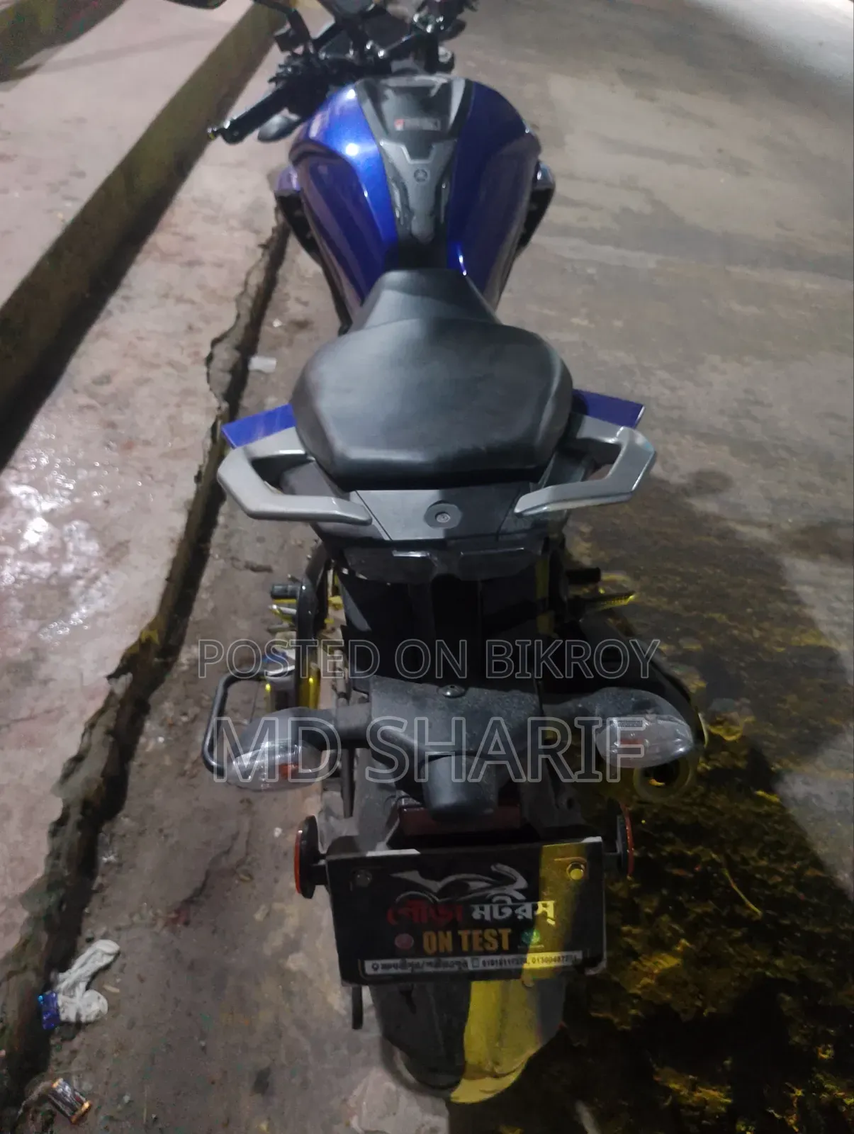 Yamaha FZ 2026