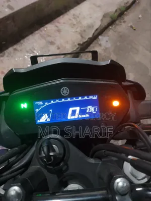 Yamaha FZ 2026