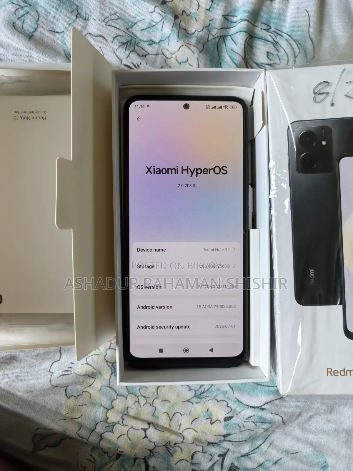 জিয়াওমি রেডমি নোট ১২ ২৫৬ জিবি ধূসর