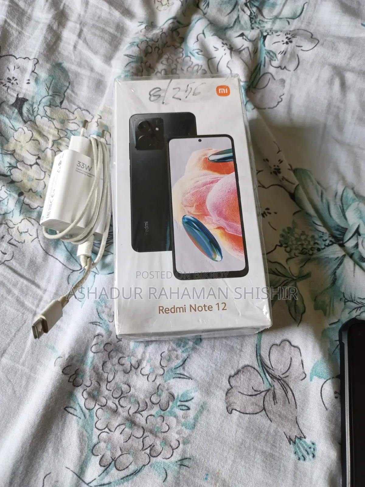 জিয়াওমি রেডমি নোট ১২ ২৫৬ জিবি ধূসর