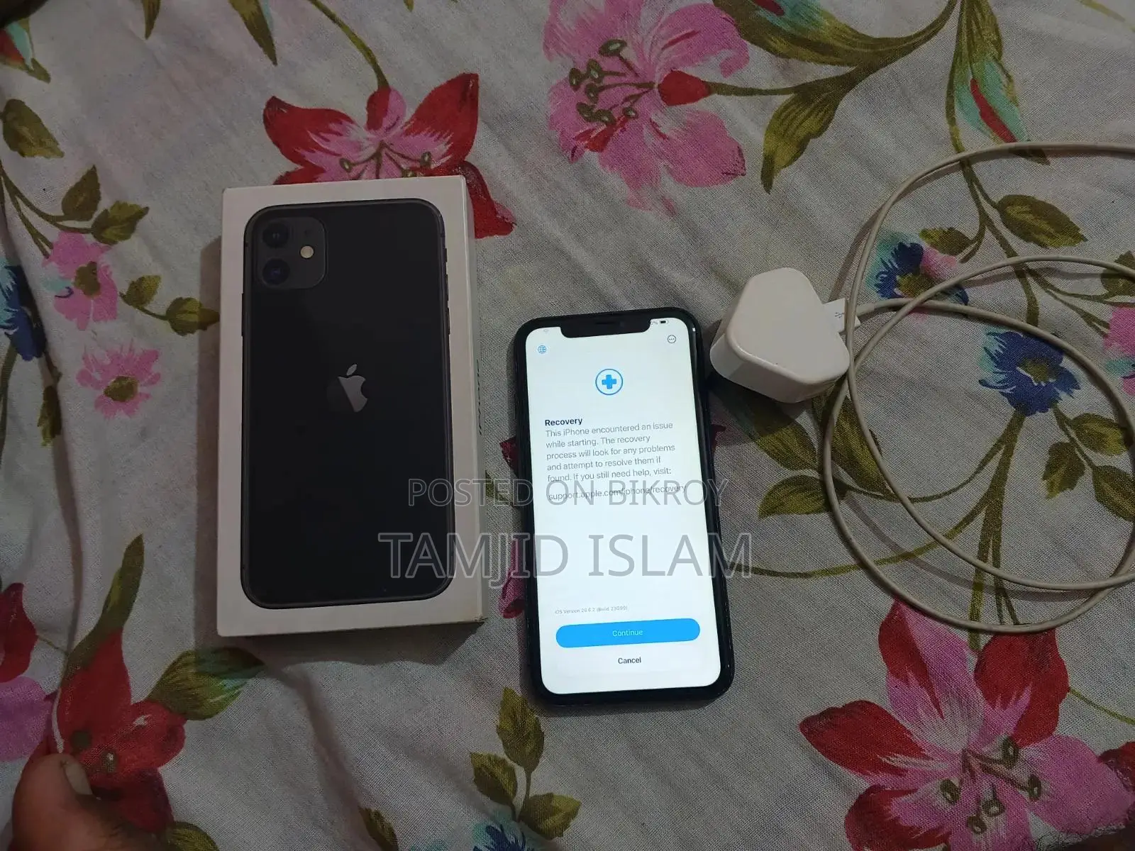 অ্যাপল আইফোন ১১ ৬৪ জিবি ব্ল্যাক