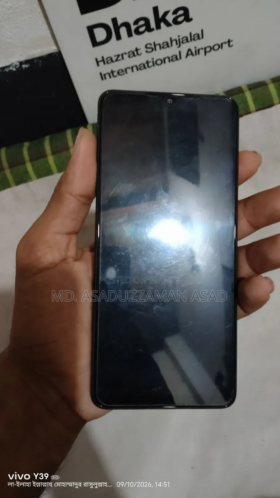 Samsung Galaxy F22 128 GB Blue
