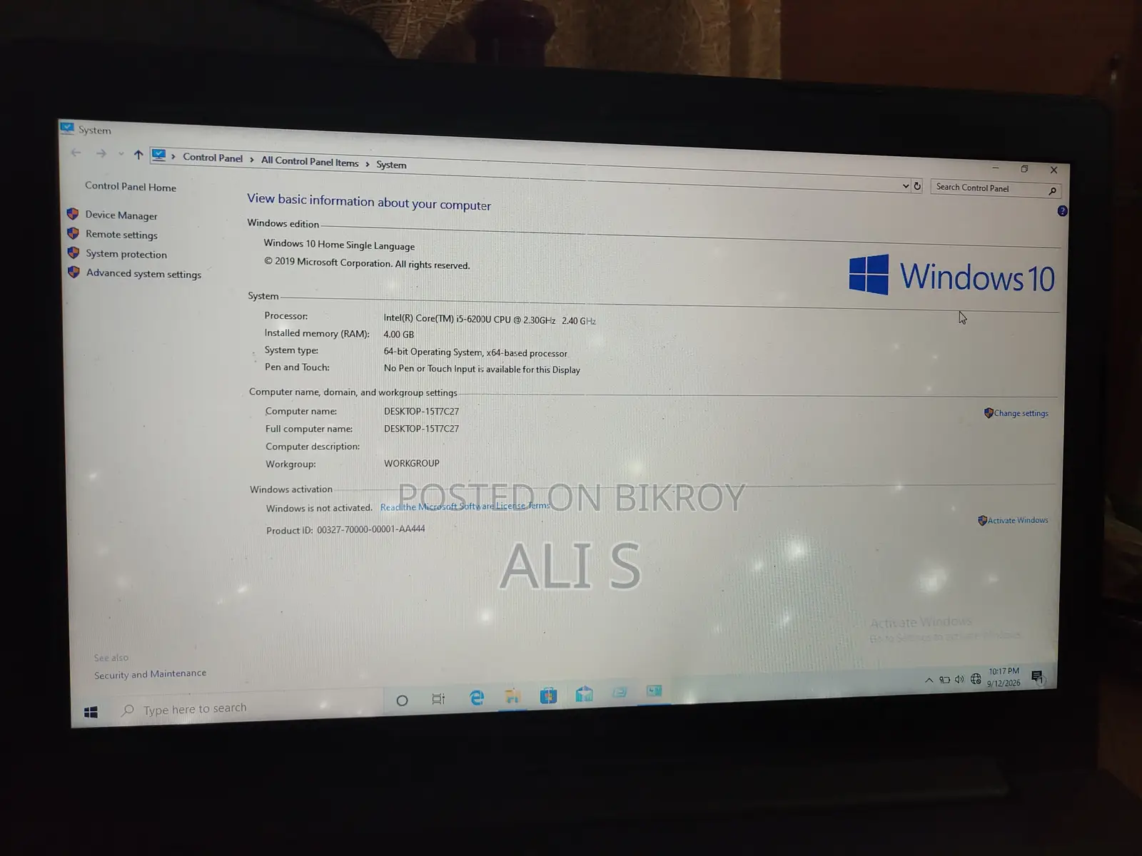 ল্যাপটপ Lenovo IdeaPad 310 4GB Intel Core i5 SSD 1T