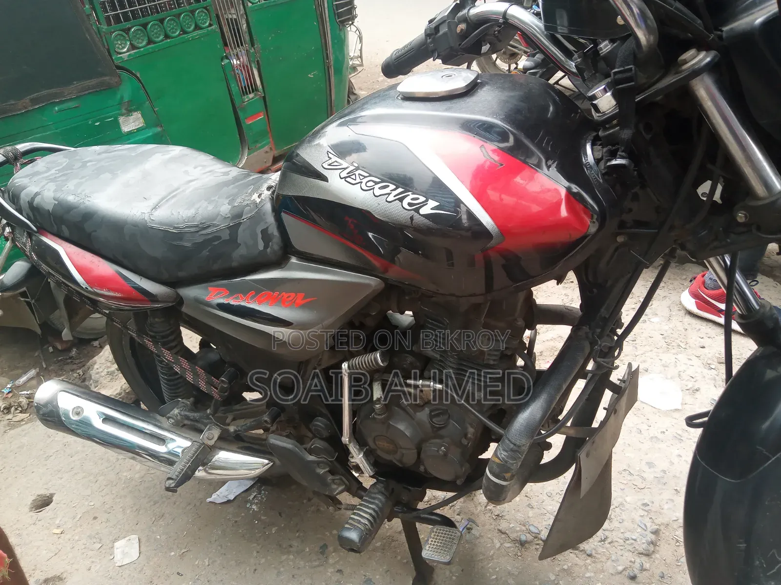 বাজাজ ডিসকভার ১২৫ ২০২২ ব্ল্যাক