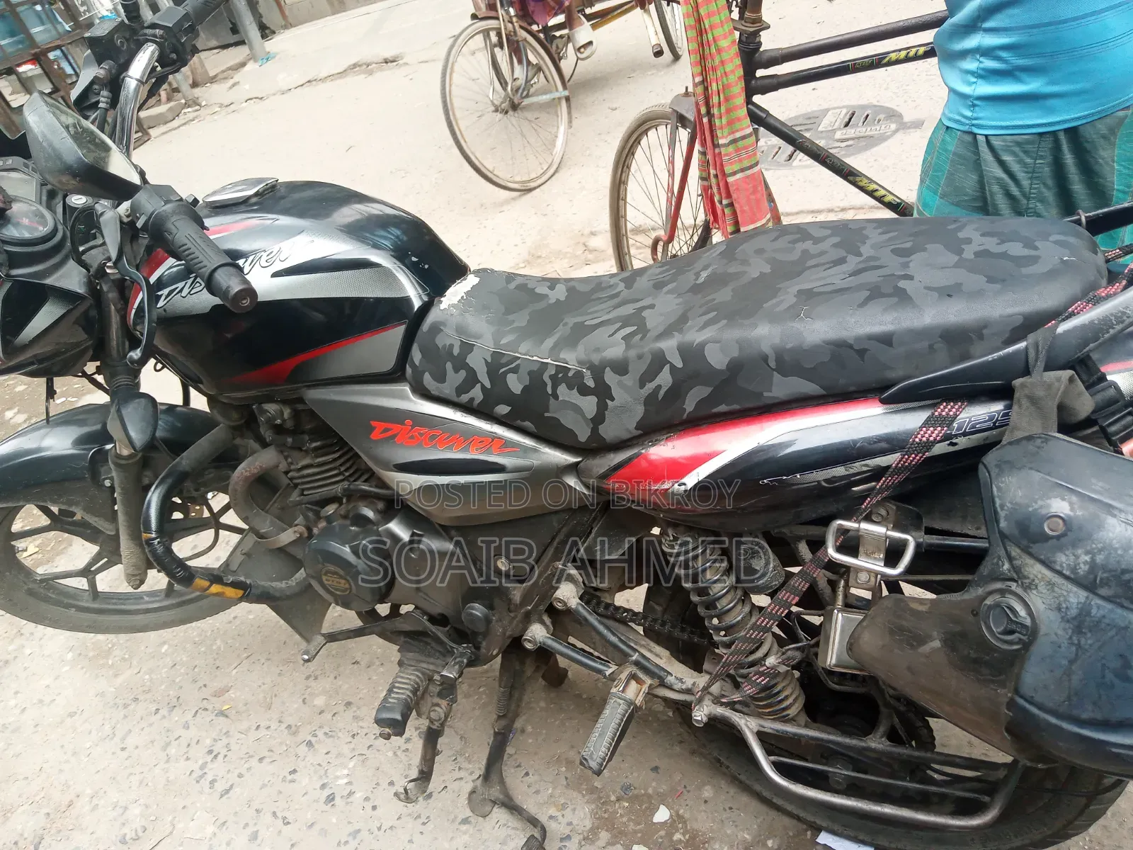 বাজাজ ডিসকভার ১২৫ ২০২২ ব্ল্যাক