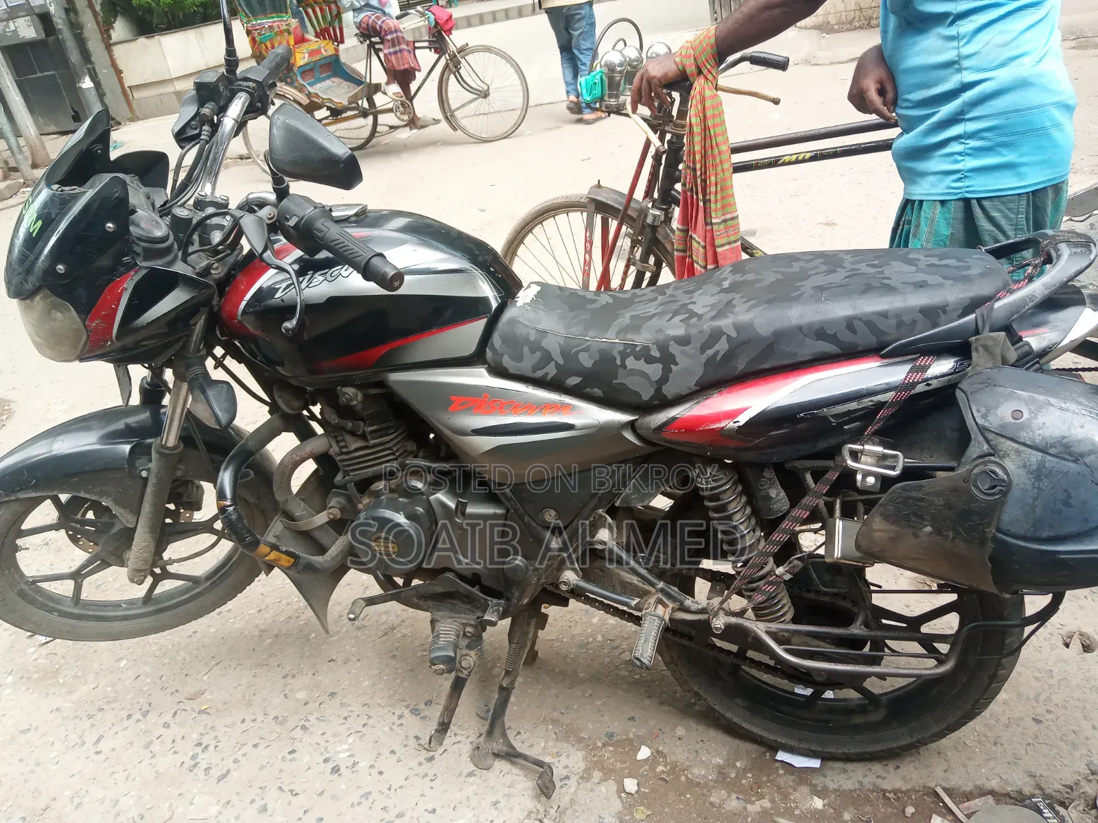 বাজাজ ডিসকভার ১২৫ ২০২২ ব্ল্যাক