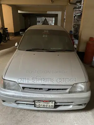 Toyota Starlet Glanza 1995 Silver