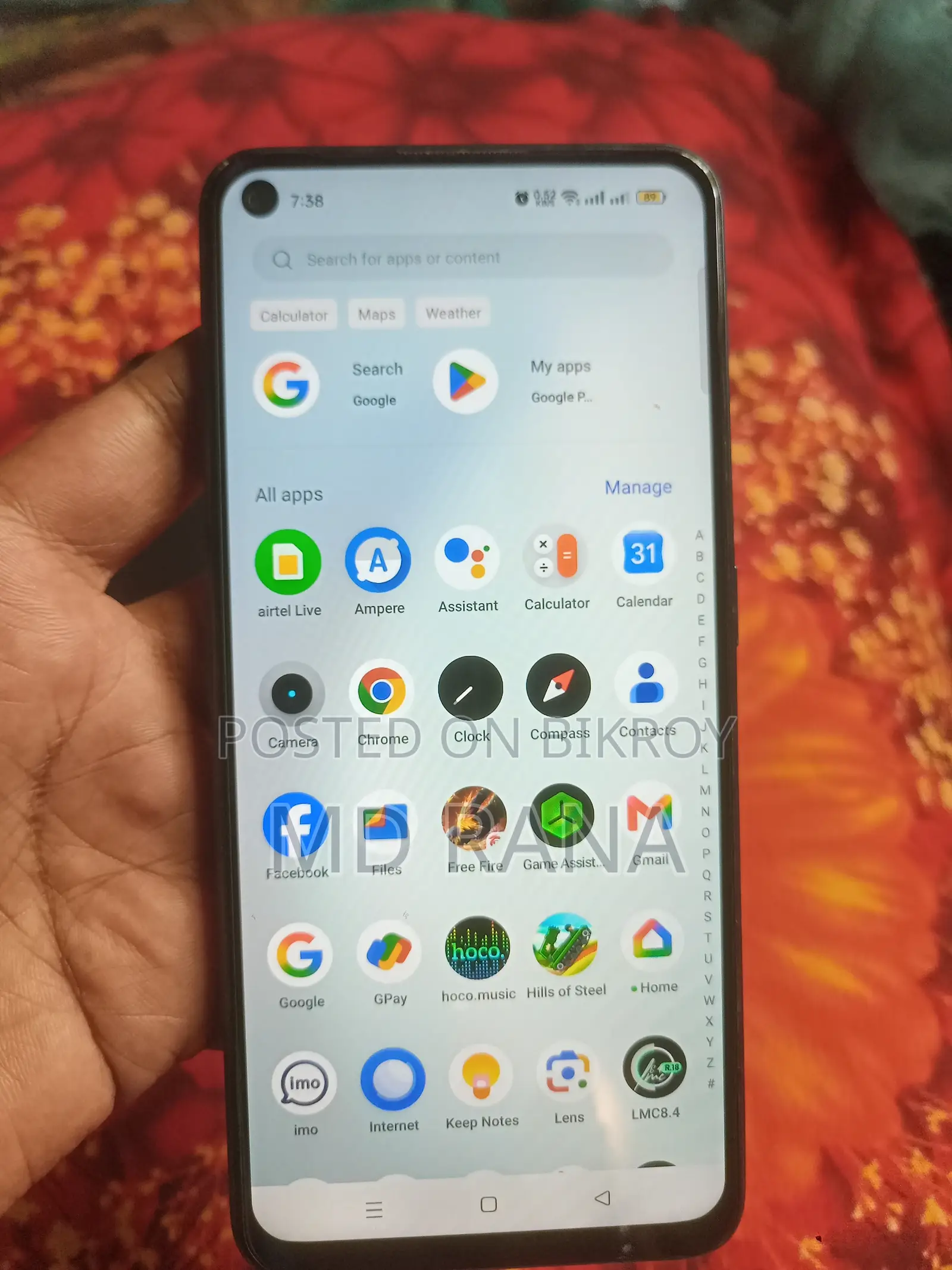 রিয়েলমি জিটি নিও২ ১২৮ জিবি গ্রিন