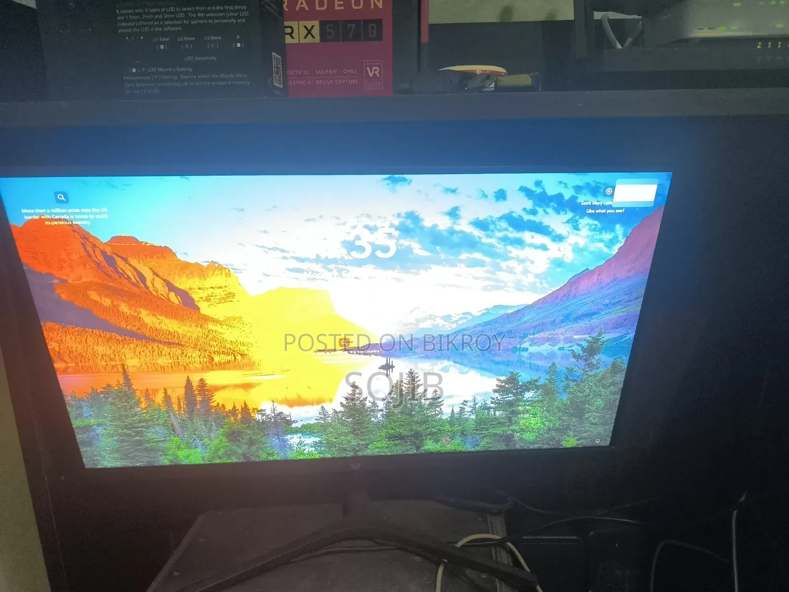 Desktop Computer MSI Aegis RS 12TJ-282US 32GB AMD Ryzen 5 SSD 256GB