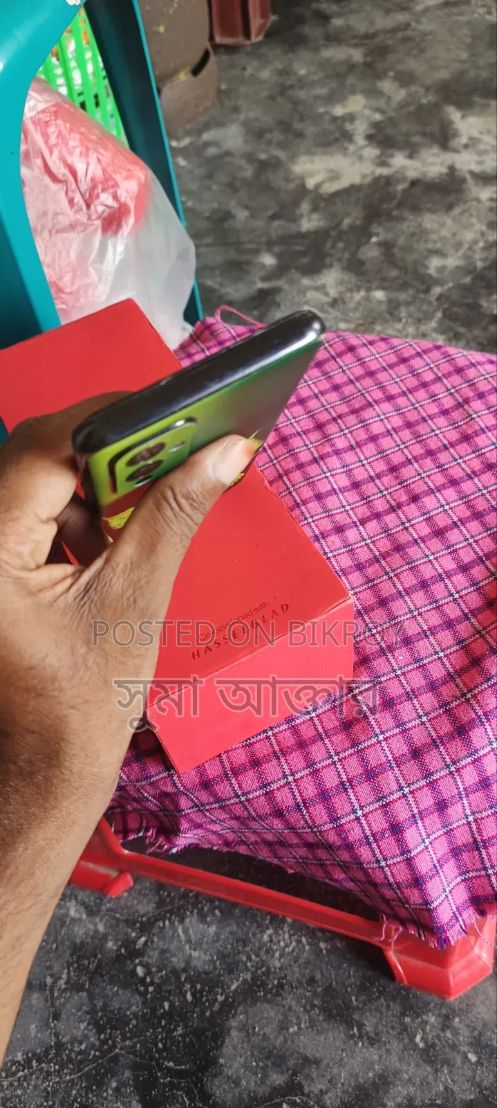 ওয়ানপ্লাস ৯ ১২৮ জিবি ব্ল্যাক