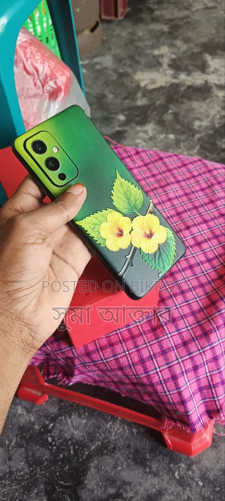 ওয়ানপ্লাস ৯ ১২৮ জিবি ব্ল্যাক