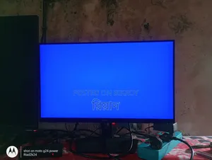 Dell 22 Inch TV