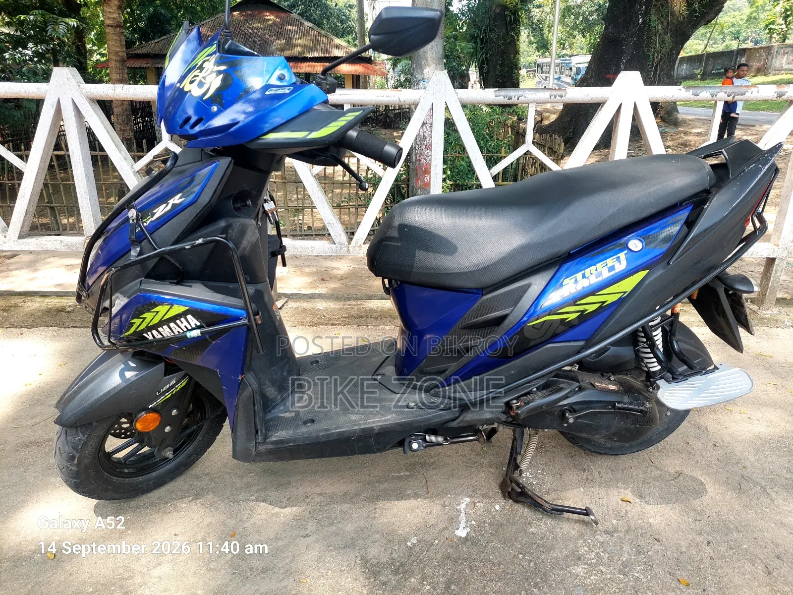 Yamaha 2021 Blue